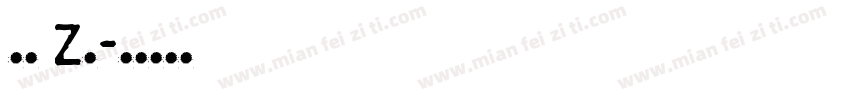 大髭 zī字体转换